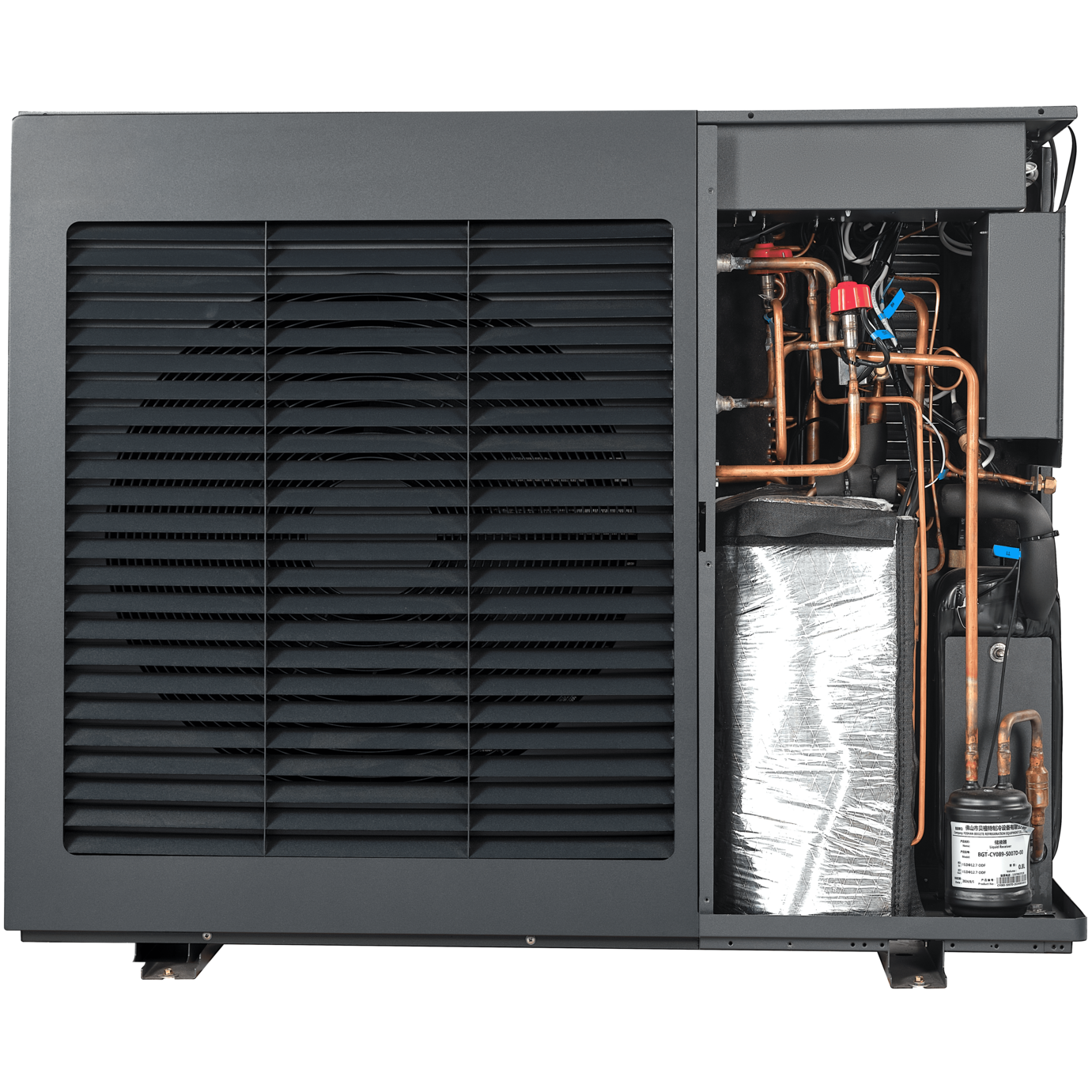 APOLLO Heat Pump MAX Heat - 48k btu / 4 ton - Air to Water - EVI Inverter DC technology