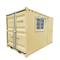 12' Small Cubic Shipping Container