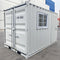 12' Small Cubic Shipping Container