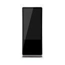 43" Ultra High Resolution Vertical Freestanding Digital Kiosk With LED Display (SAK65871)