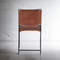 Maxwell Dining Chair