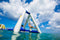 Aquaglide Catapult w/ Trapeze