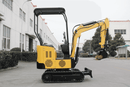 CHERY EQUIPMENT GROUP 12 Series Mini Crawler Excavator