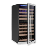 47-Inch Tall Dual Zone Wine Cooler with Low-E Glass Door