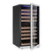 47-Inch Tall Dual Zone Wine Cooler with Low-E Glass Door