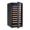47-Inch Height Single Zone Wine Cooler with Low-E Glass Door