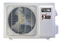 ACiQ 12000 BTU Single Zone Condenser ACIQ-12ZPL-HP230B 25.5 SEER2 with Extreme Heat Platinum Series 208/230V