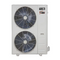 ACiQ 55000 BTU Heat Pump Condenser ACiQ-55Z-HH-M5B 5-Zones 22 SEER2 with Extreme Heat 208/230V 1-Phase 60Hz
