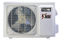 ACiQ  2 Ton Inverter Heat Pump Condenser 20 SEER Extreme Heat ACiQ-24-HPB