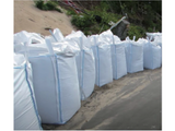 FIBC Bulk Bag Medium with Open Top