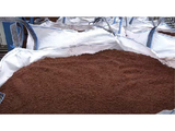 FIBC Bulk Bag large