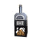 Chicago Brick Oven CBO-750 Commercial Hybrid Stand With Perfect Two-Burner Gas System [CBO-O-STD-750-HYB] (SAK67245)
