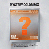 Major Fitness B52 All-In-One Home Gym Smith Machine